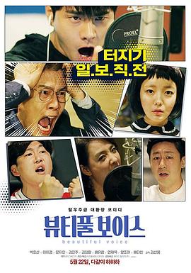 潍坊seo优化案例