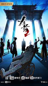 seo网络排名优化前十易速达