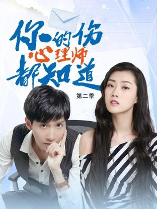 免费seo优化工具